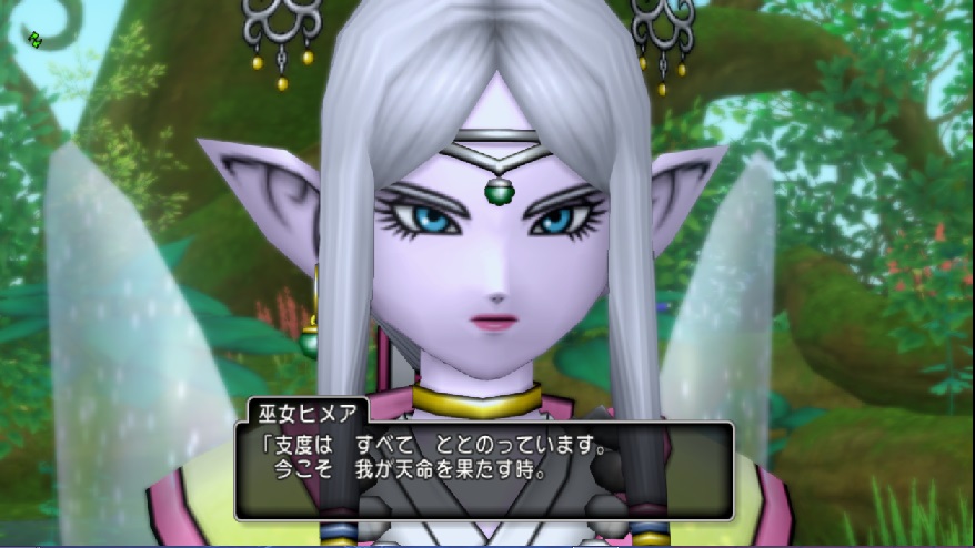 f:id:westernfield1101:20210521225904j:plain