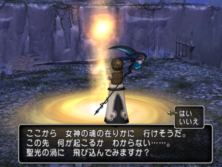 f:id:westernfield1101:20210521233107j:plain