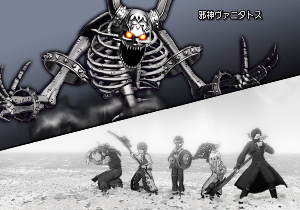 f:id:westernfield1101:20210521233358j:plain