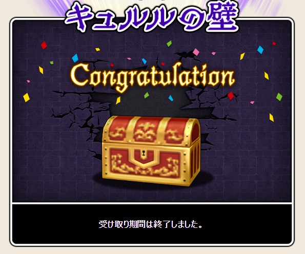 f:id:westernfield1101:20210529112700j:plain