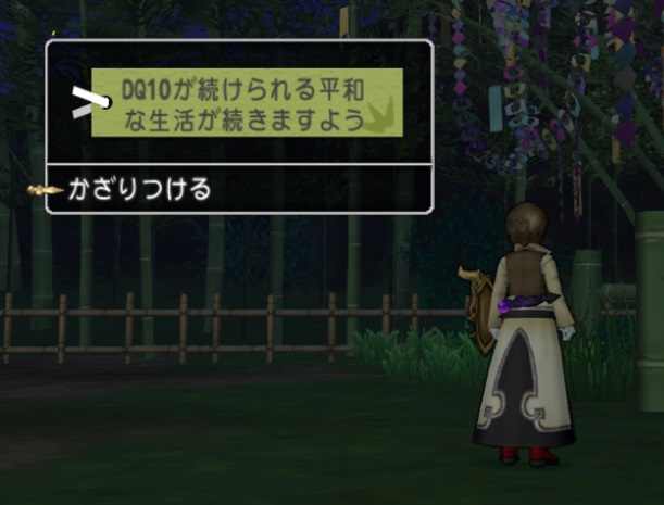 f:id:westernfield1101:20210701102713j:plain