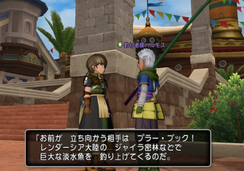 f:id:westernfield1101:20210916112735j:plain