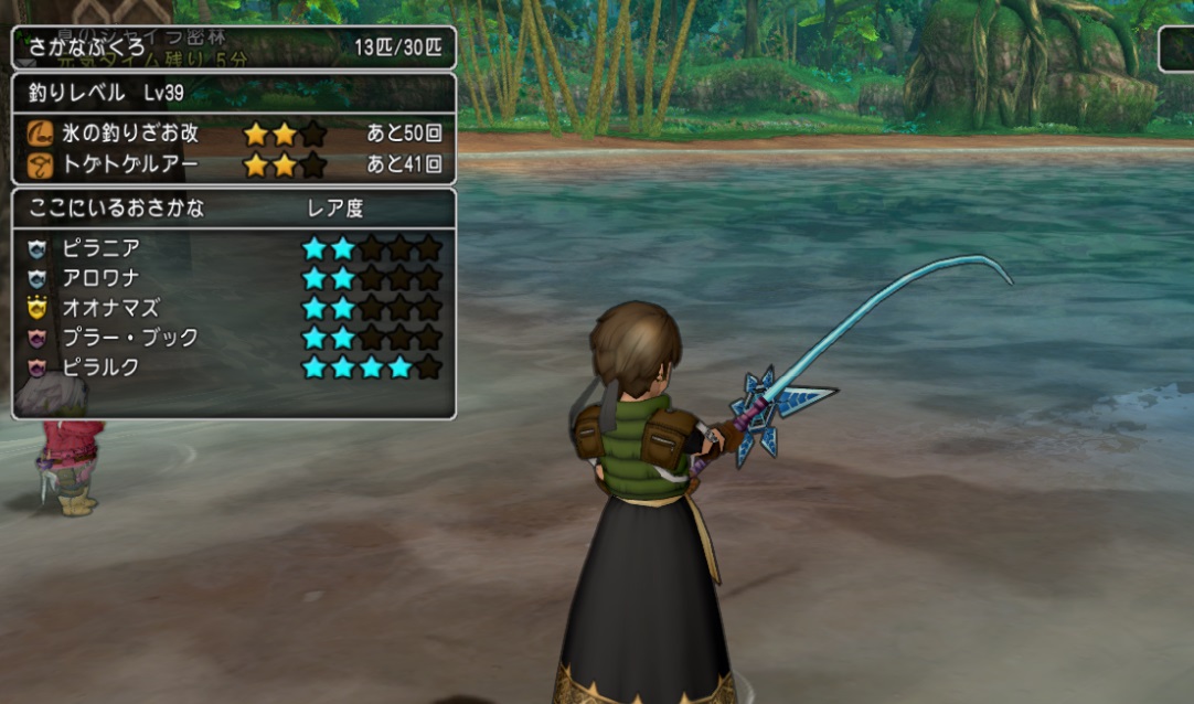 f:id:westernfield1101:20210916115009j:plain