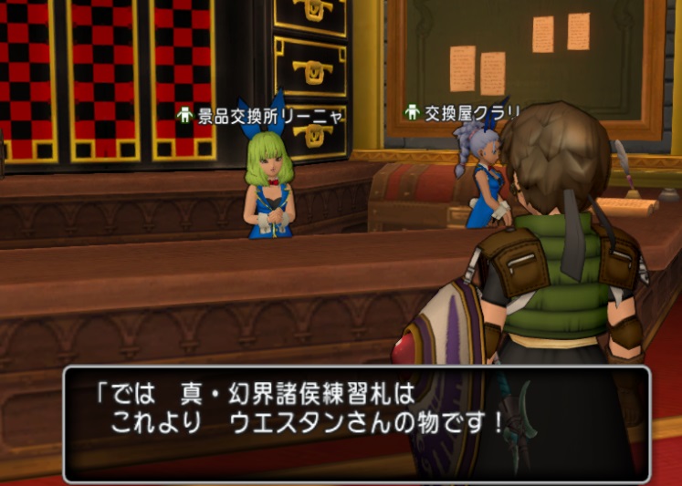 f:id:westernfield1101:20210925184322j:plain