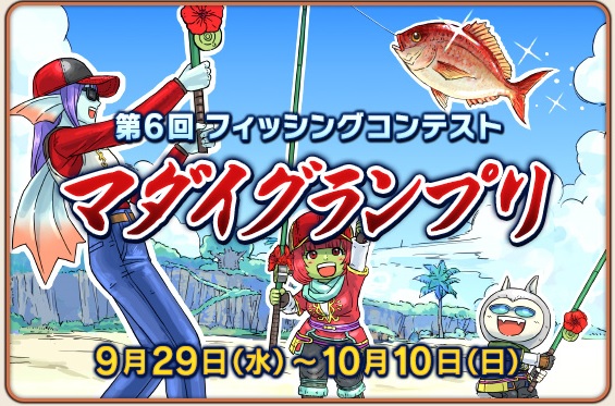 f:id:westernfield1101:20211006192207j:plain