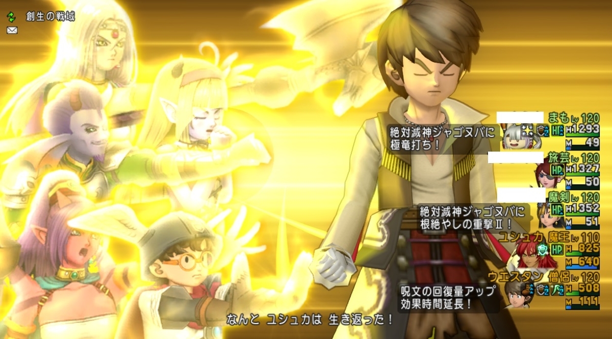 f:id:westernfield1101:20211026201151j:plain