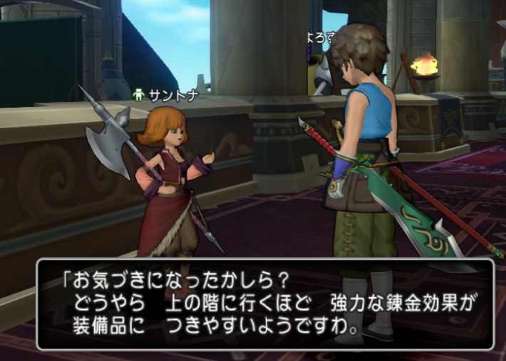 f:id:westernfield1101:20211109141503j:plain