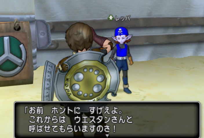 f:id:westernfield1101:20211115224718j:plain