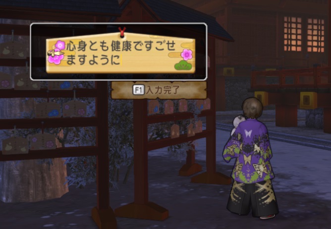 f:id:westernfield1101:20220102191316j:plain