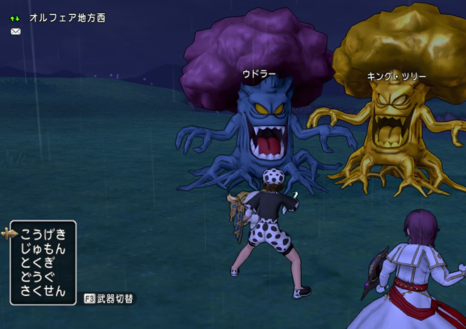 f:id:westernfield1101:20220207201614j:plain