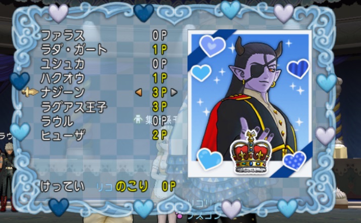 f:id:westernfield1101:20220310201709j:plain