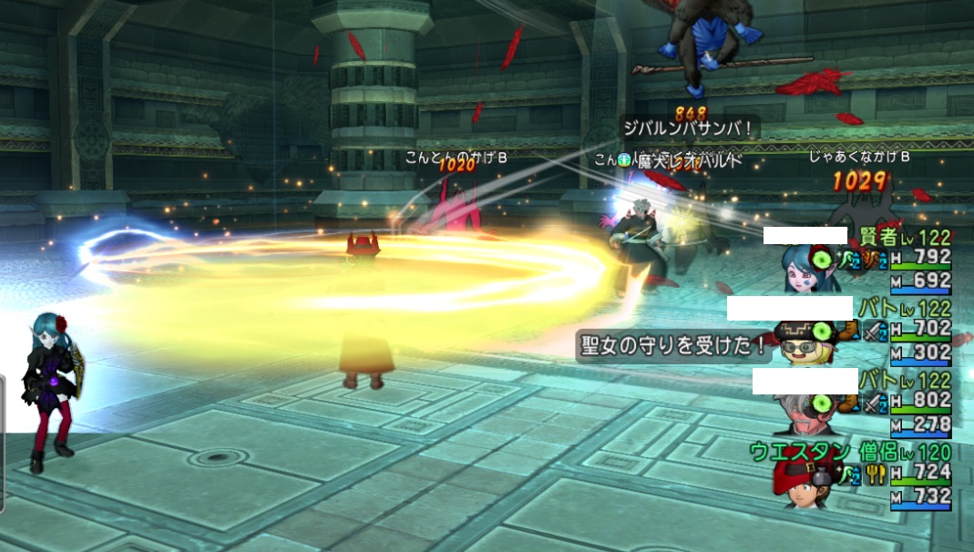 f:id:westernfield1101:20220410144151j:plain