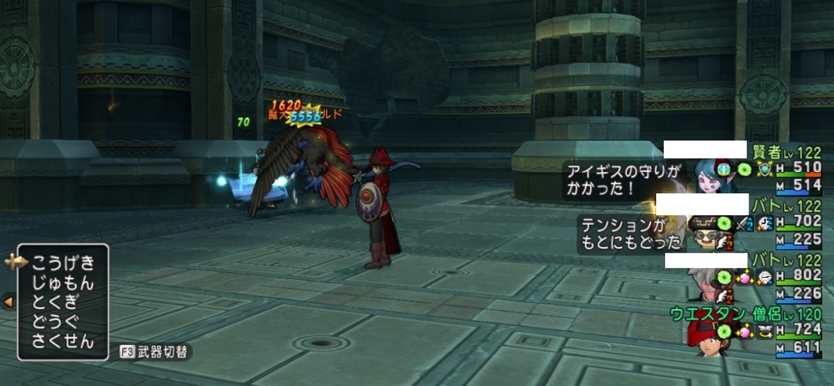 f:id:westernfield1101:20220410150959j:plain