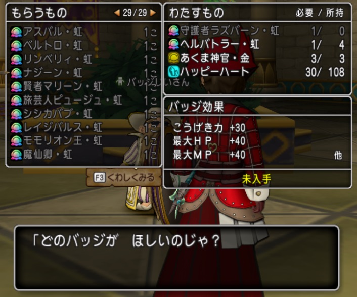 f:id:westernfield1101:20220410200111j:plain