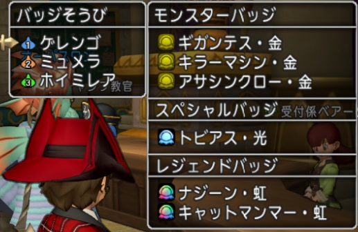 f:id:westernfield1101:20220410201748j:plain