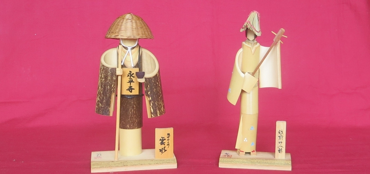 理とも能とも - 一朴洞日記