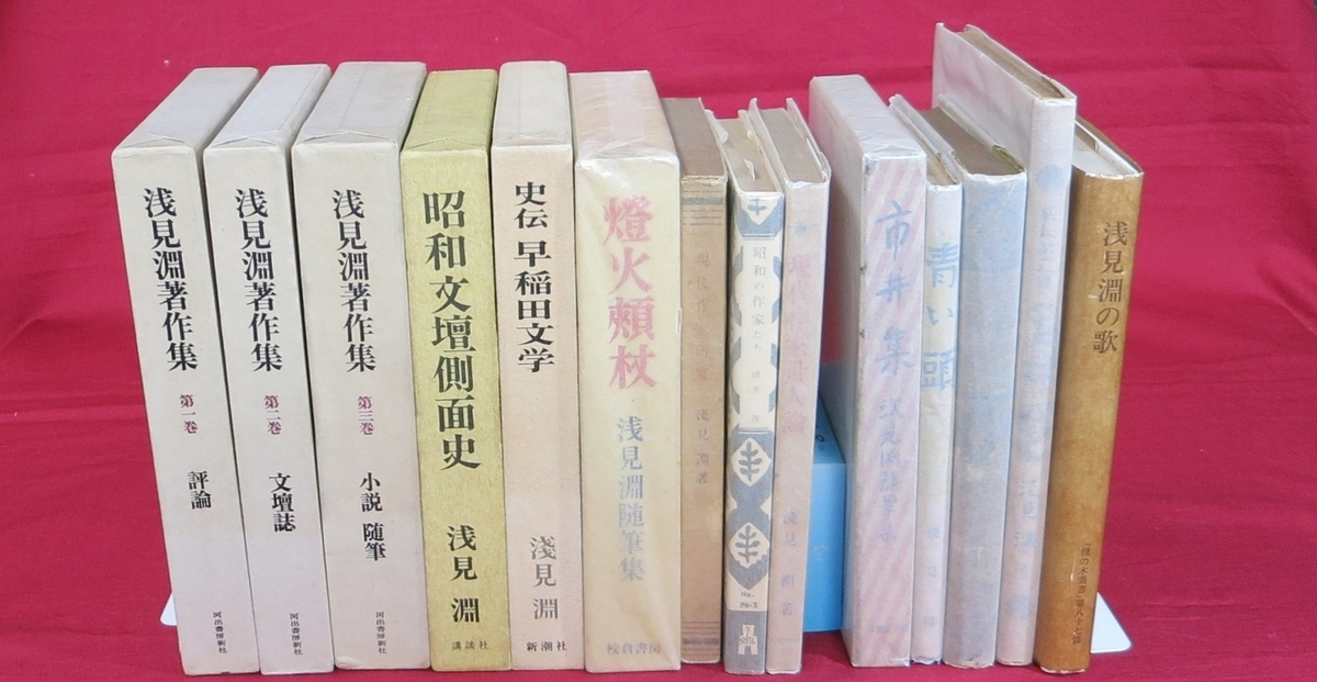 娯楽の戦前史 (1981年) (東書選書〈71〉) 娯楽の戦前史 (1981年) (東書選書〈71〉) (shin 【公式通販】