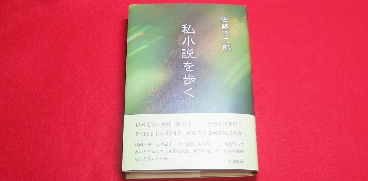 頑固ジジイ入門 - 一朴洞日記