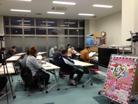 f:id:westowncampas:20121031175144j:image f:id:westowncampas:20121031175144j:image