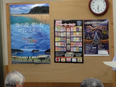 f:id:westowncampas:20121031183118j:image f:id:westowncampas:20121031183118j:image