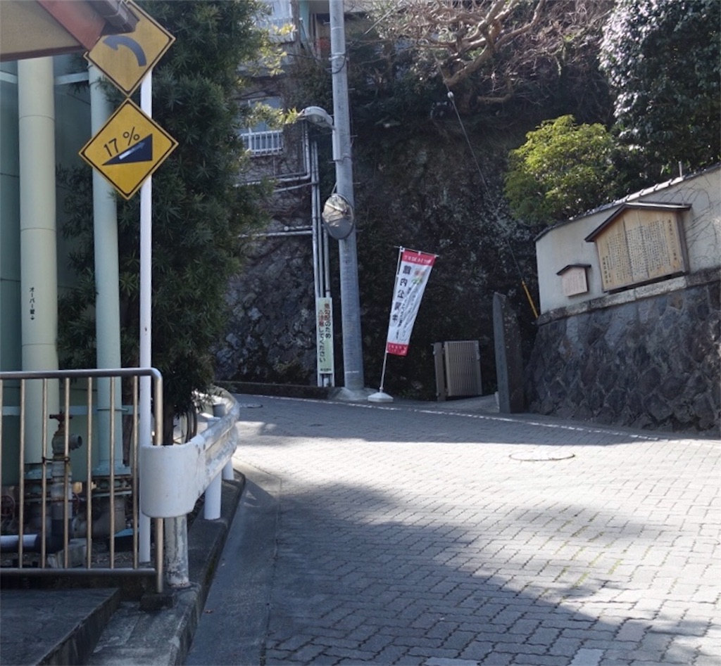 f:id:weststreet:20180304234724j:image f:id:weststreet:20180304234724j:image