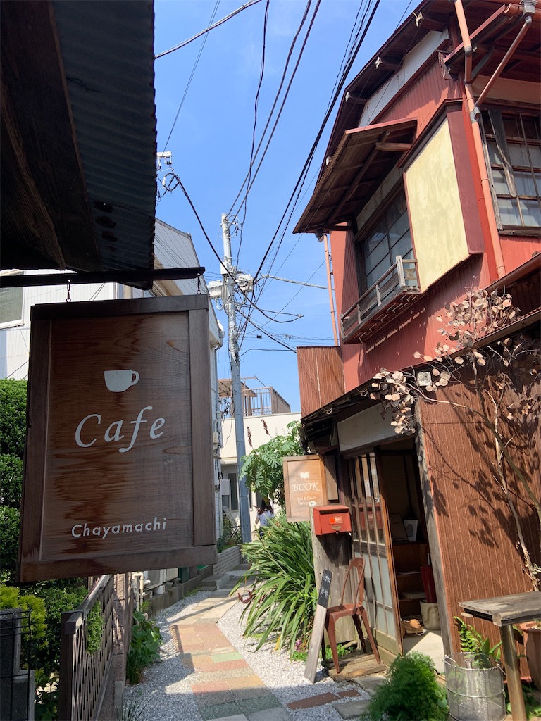 f:id:weststreet:20220830132731j:image