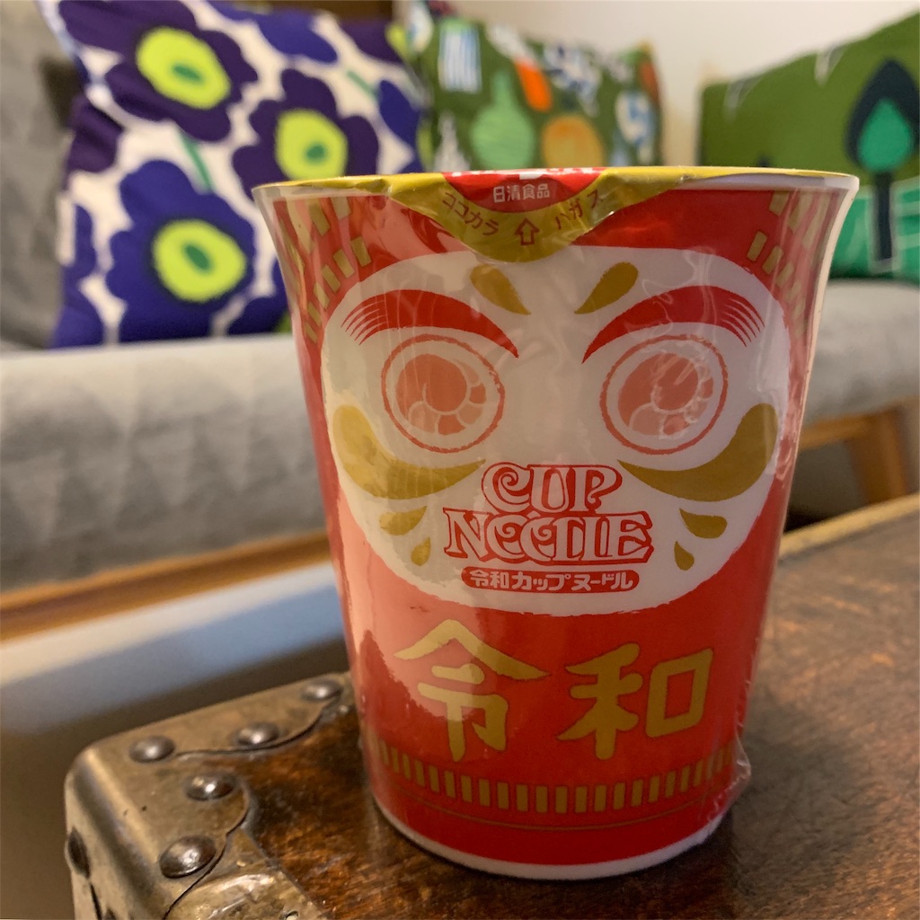 f:id:westway115:20190501233815j:image
