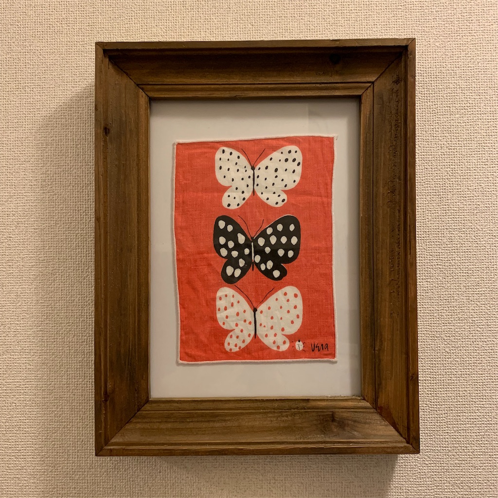 f:id:westway115:20190503031211j:image