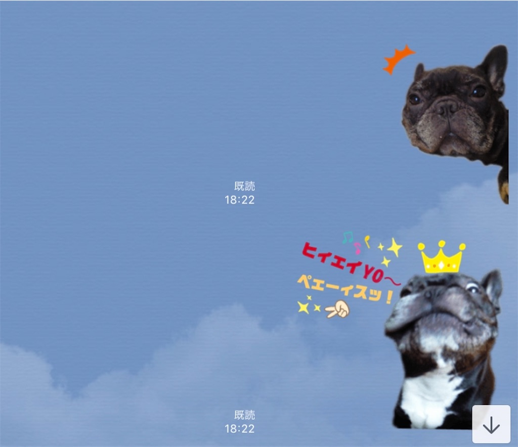 f:id:westway115:20190711213856j:image