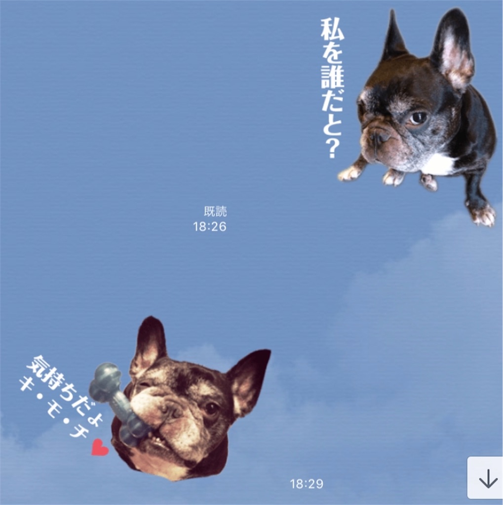 f:id:westway115:20190711214509j:image