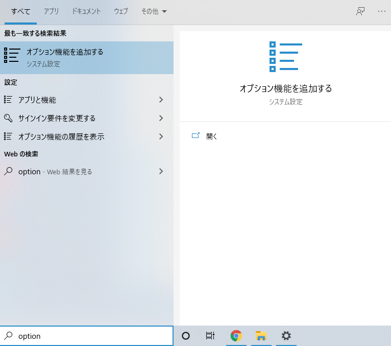 f:id:wet-to-dry:20200319200123p:plain f:id:wet-to-dry:20200319200123p:plain