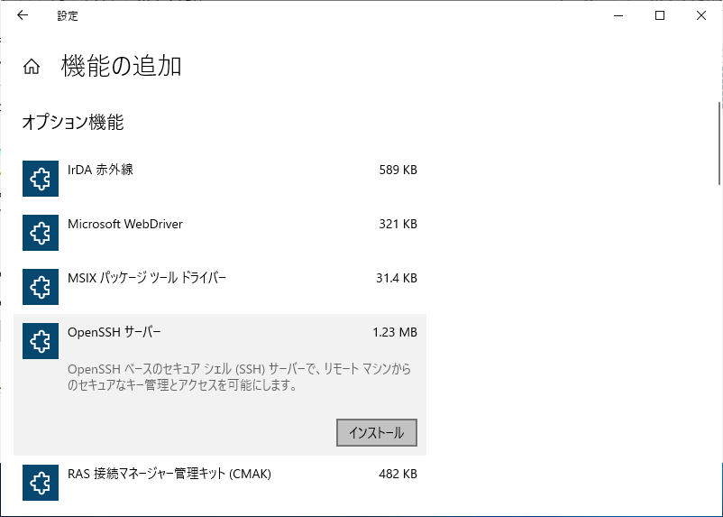 f:id:wet-to-dry:20200319200656p:plain f:id:wet-to-dry:20200319200656p:plain