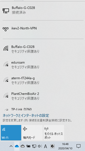 f:id:wet-to-dry:20200410164834p:plain f:id:wet-to-dry:20200410164834p:plain