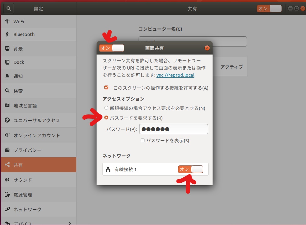 f:id:wet-to-dry:20200421174204j:plain f:id:wet-to-dry:20200421174204j:plain