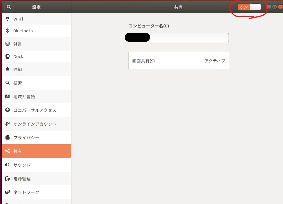 f:id:wet-to-dry:20200421174207j:plain f:id:wet-to-dry:20200421174207j:plain