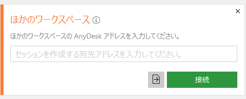 f:id:wet-to-dry:20200716170828p:plain f:id:wet-to-dry:20200716170828p:plain