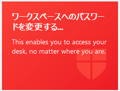 f:id:wet-to-dry:20200716174458p:plain f:id:wet-to-dry:20200716174458p:plain