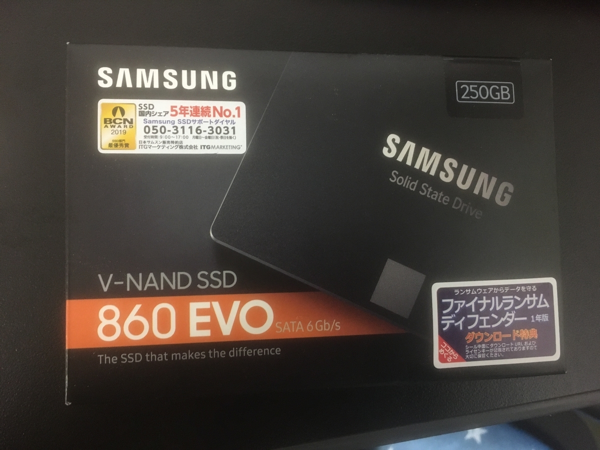 f:id:wet-to-dry:20200721203225j:plain f:id:wet-to-dry:20200721203225j:plain