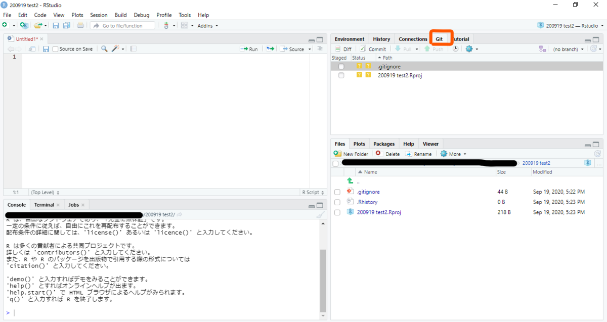 f:id:wet-to-dry:20200919173631p:plain