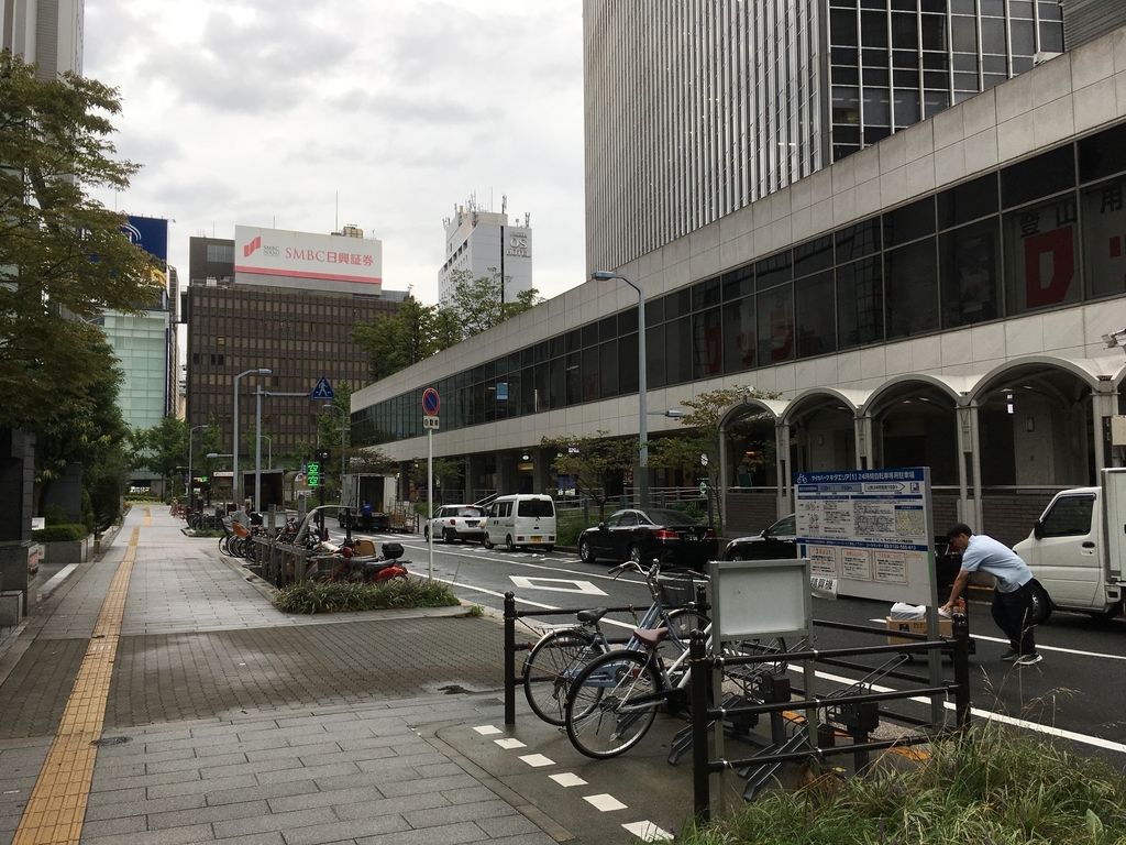 f:id:wewe_ch15:20180925095533j:plain f:id:wewe_ch15:20180925095533j:plain
