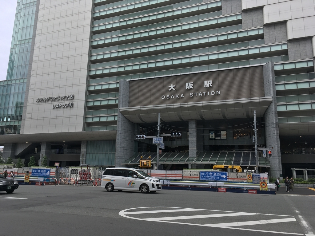 f:id:wewe_ch15:20180926121433j:plain f:id:wewe_ch15:20180926121433j:plain