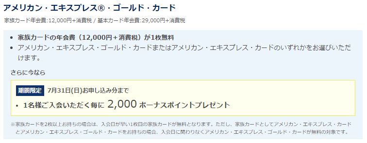 f:id:wewiist:20160607033439j:plain f:id:wewiist:20160607033439j:plain