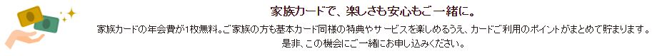 f:id:wewiist:20160607033525j:plain f:id:wewiist:20160607033525j:plain