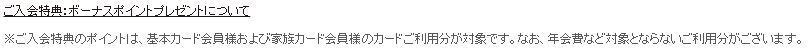 f:id:wewiist:20160607033547j:plain f:id:wewiist:20160607033547j:plain
