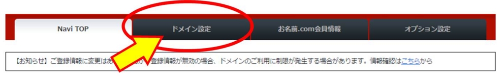 f:id:wewiist:20160616221713j:plain f:id:wewiist:20160616221713j:plain