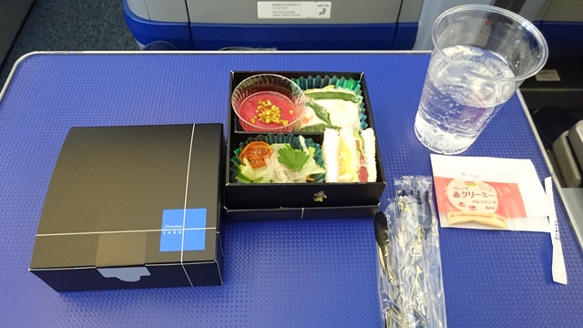 f:id:wewiist:20160617064347j:plain f:id:wewiist:20160617064347j:plain