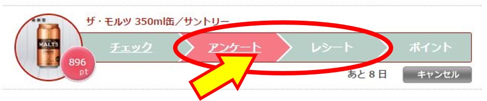 f:id:wewiist:20160627065904j:plain f:id:wewiist:20160627065904j:plain
