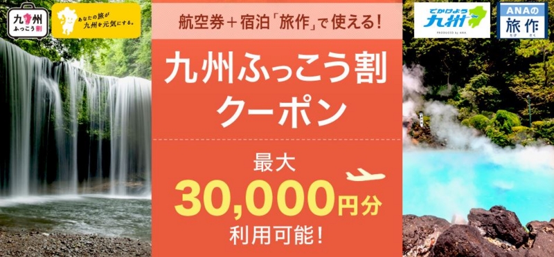 f:id:wewiist:20160704075557j:plain f:id:wewiist:20160704075557j:plain