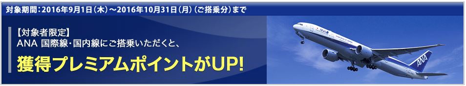 f:id:wewiist:20160711231332j:plain f:id:wewiist:20160711231332j:plain
