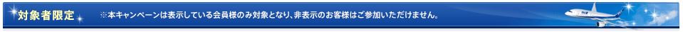 f:id:wewiist:20160711233423j:plain f:id:wewiist:20160711233423j:plain